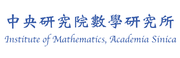 logo-中央研究院數學研究所
